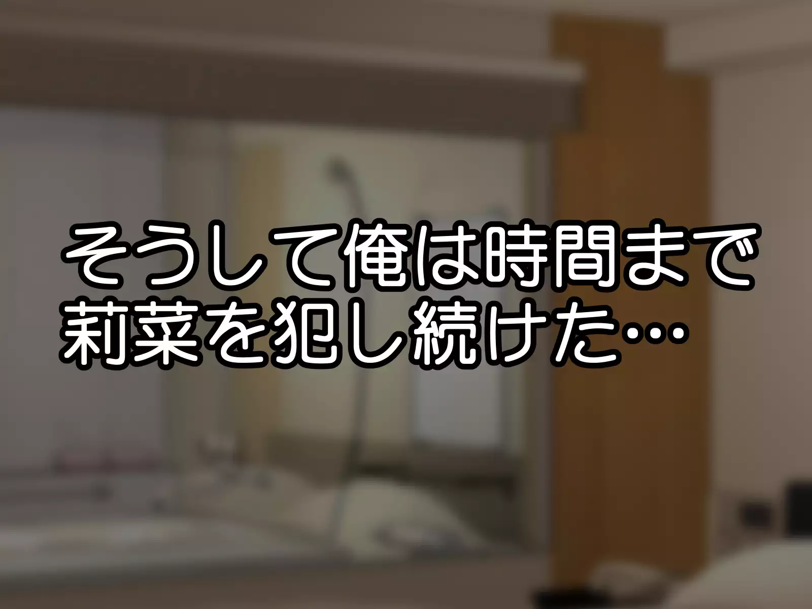 Busty Mother And Daughter Cuckolded And Are Now Call Girls