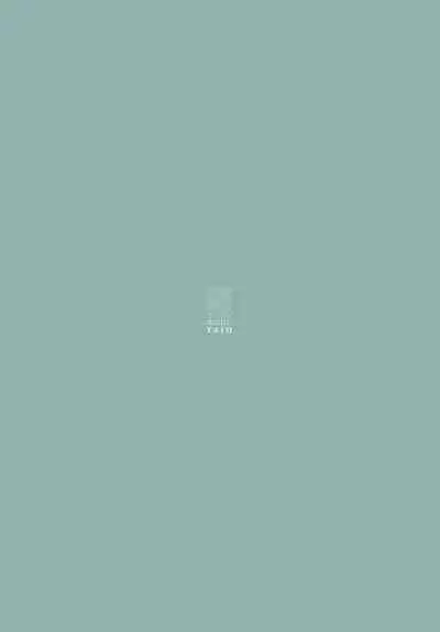 Sakayume no Nokoriga