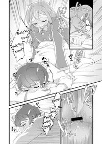 [Tanaka Niguhito] Daichi-kun, Anone. (Hoshiiro Girldrop) [English] [Tabunne Scans]