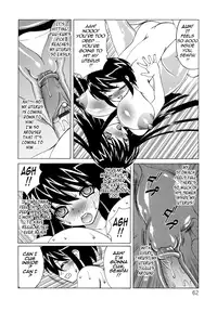 [Yamamoto Yoshifumi] Bokuno Nakadashi Dairy | My Cream Pie Diary [English] {Tadanohito}