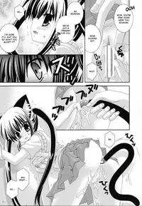 (C78) [Neko Kinryouku (Nekoneko)] Azunyannyan (K-ON!) [English] =StolenTranslations + TLRF=