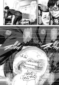 [Oobanburumai] Misako34sai Syufude Joshikousei