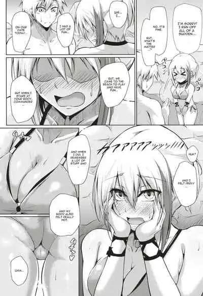 Afureru Kurai, Kimi ga Suki. Ni