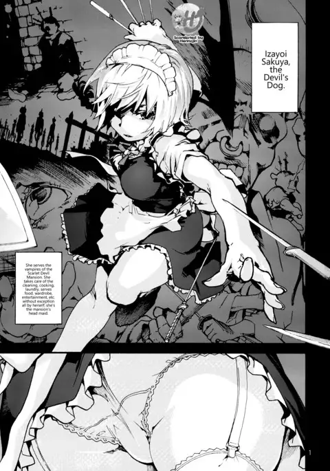 undressing, discharging