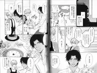 B-BOY Phoenix 12 Arabu Tokushū