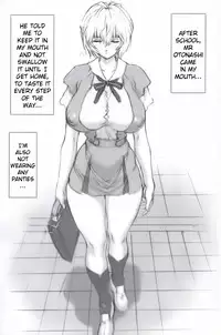 [Nakayohi Mogudan (Mogudan)] Omakehon (Neon Genesis Evangelion) [English] [LWB]