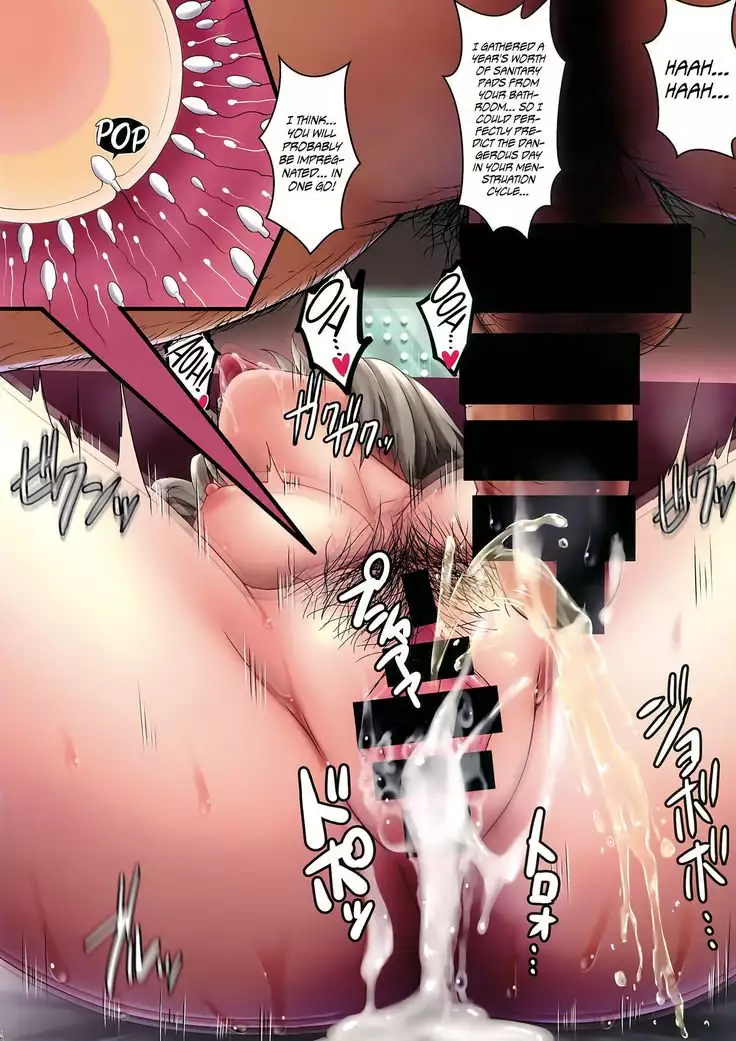 Itsumi Erika ~Shota no Seishi to Onee-san no Ranshi~