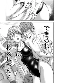 [Kijitora Nukoji] Lost (Last Update : 2016-06)