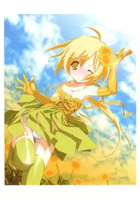 (C76) [Kyougetsutei (Miyashita Miki)] RAISONNE IV (Various)