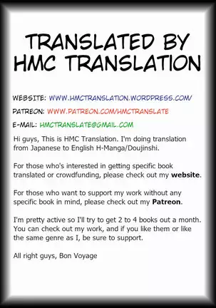 Cosmo Choukyou Nikki | Cosmo Training Diary