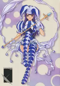 (C77) [CDPA (Various)] CROSS MAKE 2009 (Freezing, Onihime VS)