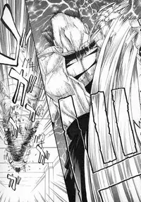 [Gabri-L] Smile SALE