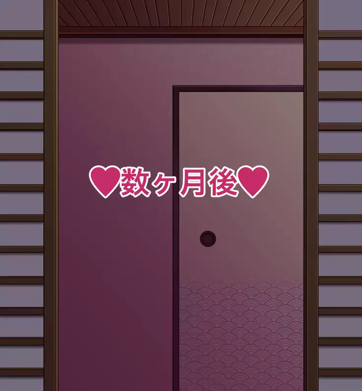 A Mature Martial Artist with Amorous Armpits