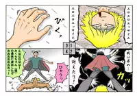 [とくっち] みくら!!