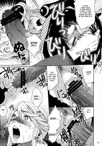 (SC38) [Todd Special (Todd Oyamada)] Basara Hime (Sengoku Basara) [English]