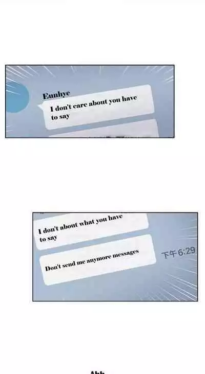 Eunhye's Supermarket Ch.20/?