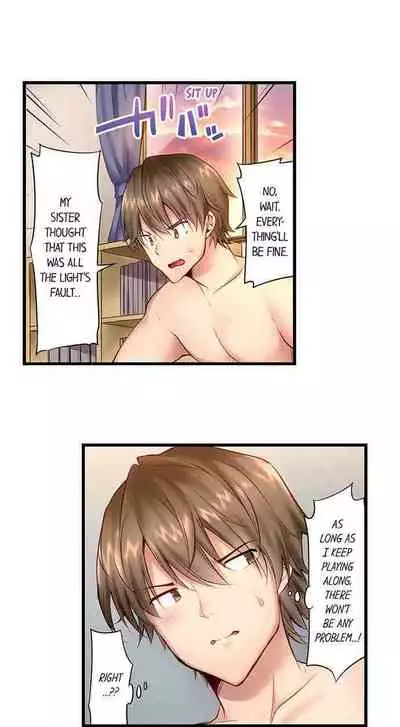 "Hypnotized" Sex with My Brother Ch.21/?