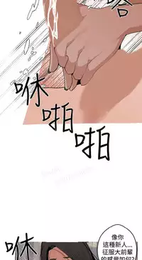 女神狩猎4-7 Chinese