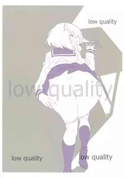 Sailor Fuku to Taihou-chan