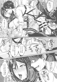 Ano Hi no Shounen Shoujo