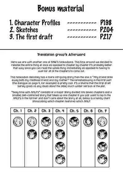 Maguwai Madam no Toki + Denshi Haishin Tokuten | Sexy time with MILFs