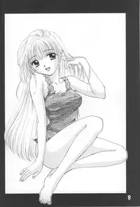 (C50) [Sailor Q2 (RYÖ)] 674 (Sailor Moon)