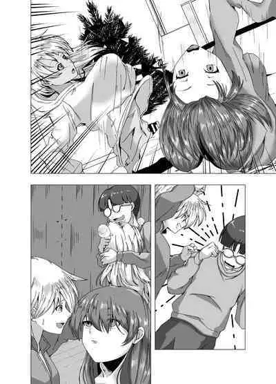 fuyuyasumi no kurisumasu pāti ～ o tasukegawa ka kitto 2 ～