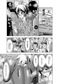 Monthly QooPA 2015-05 [Digital]