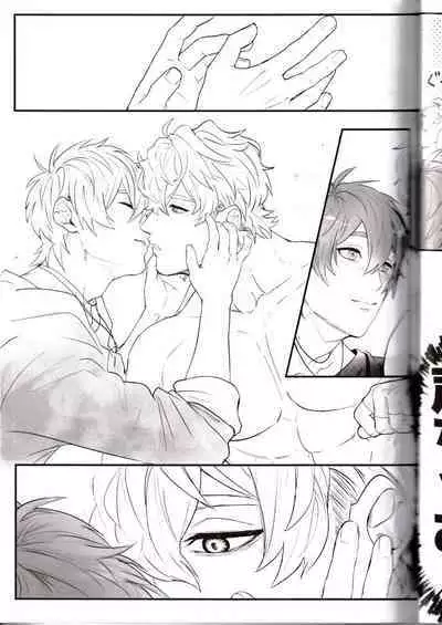 NU: Carnival Official Doujin Anthology Release Commemoration