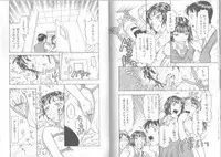 [Kobayashi Syounenmaru] Hadaka Kutsushita Shikijou Shugi ~High Socks Mania~