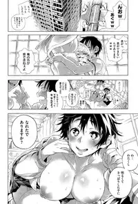 COMIC X-EROS #28 2015-04