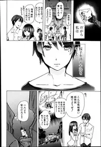 BUSTER COMIC 2014-09