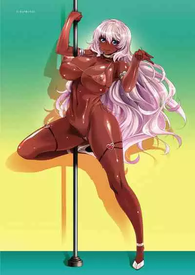 [Aoi Nagisa] Anetto-san to Liliana-san Shokaiban [Dejitaru Toku Sōban] [Digital]