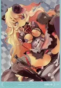 MOEOH Selection Artbook: Motto Otona no Moeoh