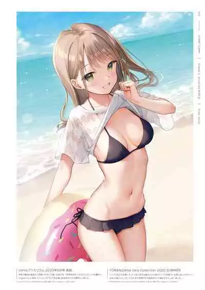 mignon Gashuu YUMMY TUMMY The artworks of mignon