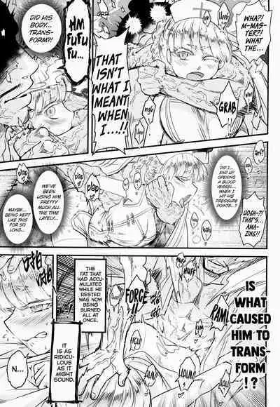 [San Se Fang (Heiqing Langjun)] Hyakkasou 10 <<Kindan Kaigo Hakui no Kingin Sousetsu>> [English] [Watson] [Digital]