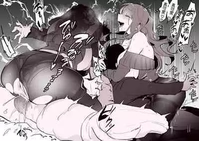 Poriuretan Tanpenshuu