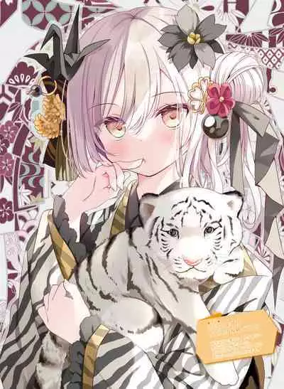 Dengeki Moeoh 2023-02