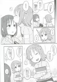 (C91) [Ruler Shot (Eguchi Jaws)] Nowhere Land 2 (Houkago no Pleiades)