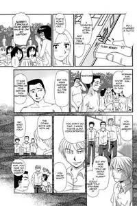 [Suehirogari] Kumo no Michi [English] [Munyu]