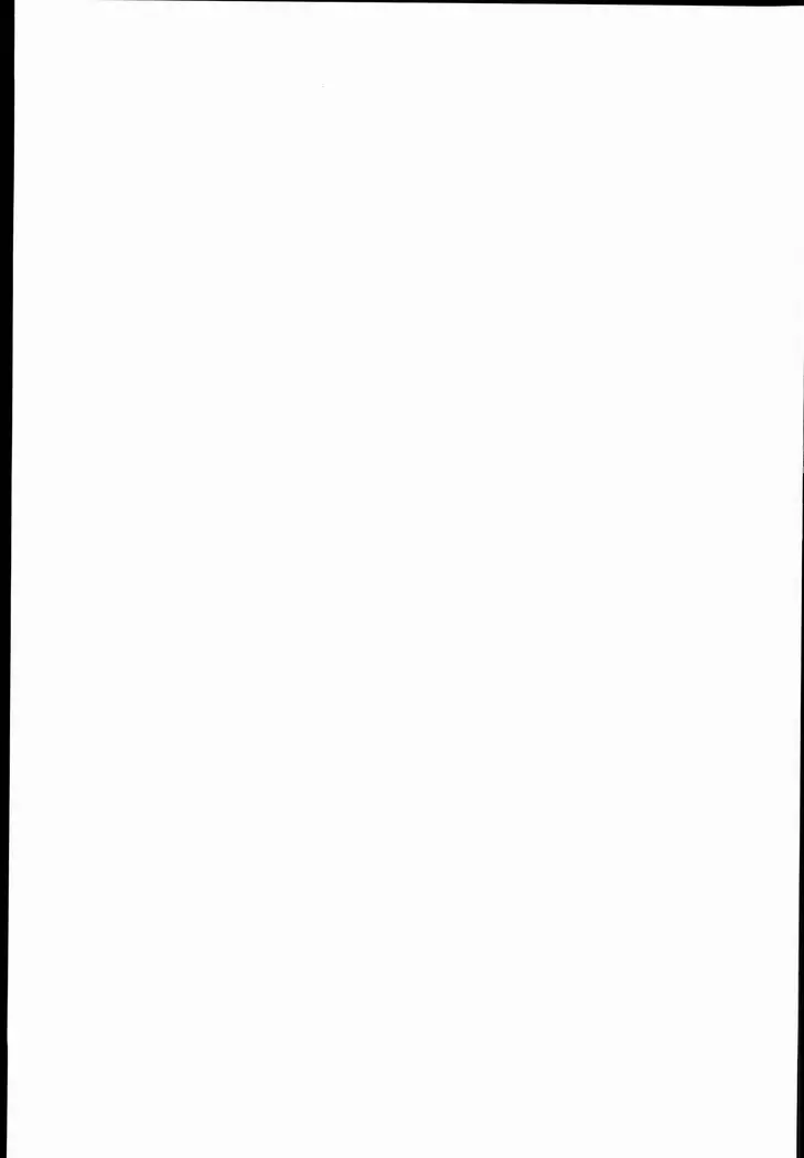 H na Onnanoko wa... Osuki desu ka