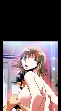 [KKUN &INSANE] Love Parameter 恋爱辅助器 80-82 [Chinese]