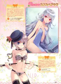 Dengeki Otona no Moeoh Vol.01 2012-05