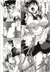 [Manabe Jouji] Feti-Nabe