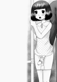 [Nekonomori Maririn] Renketsu [Decensored]