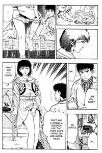 [Maeda Toshio] Adventure Kid Vol.2 [English]