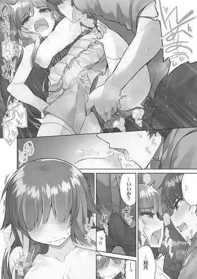 [Toyo] Asoko Araiya-san! ~Hekigan Girl to Ika Sekko~ 4 [Digital]