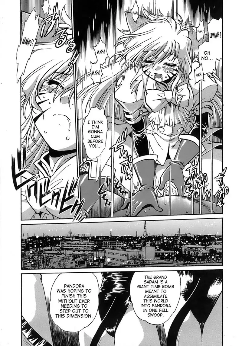 Tail Chaser Vol2 - Chapter 15