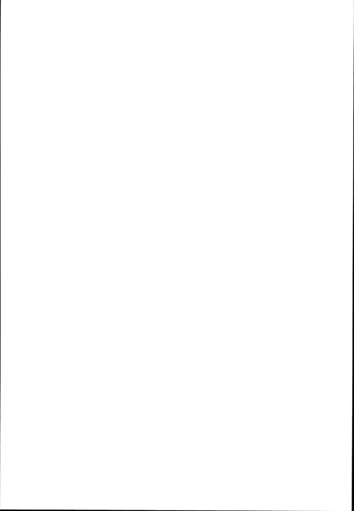 Koisuru Otome Cygnet-chan