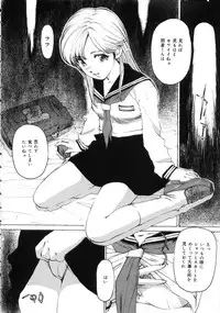 [Mayumi Daisuke] Hentai-san Irasshai